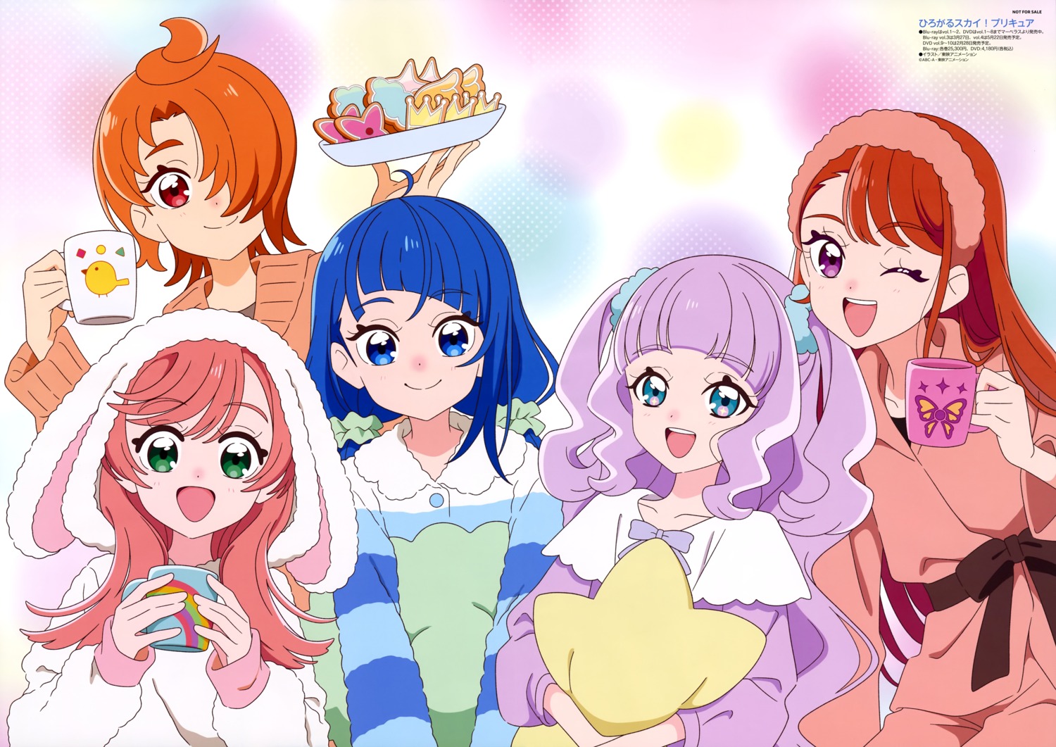 animal_ears, bunny_ears, ellee_(precure), hijiri_ageha, hirogaru_sky!_precure, nijigaoka_mashiro, pajama, precure, sora_harewataru, toei_animation, yuunagi_tsubasa