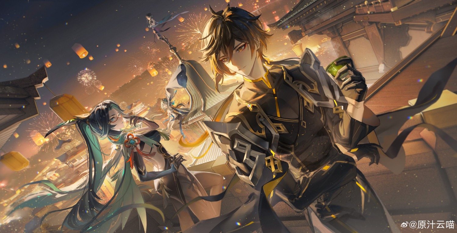 armor, asian_clothes, genshin_impact, guizhong, megane, xianyun, xiao, yunmaojan