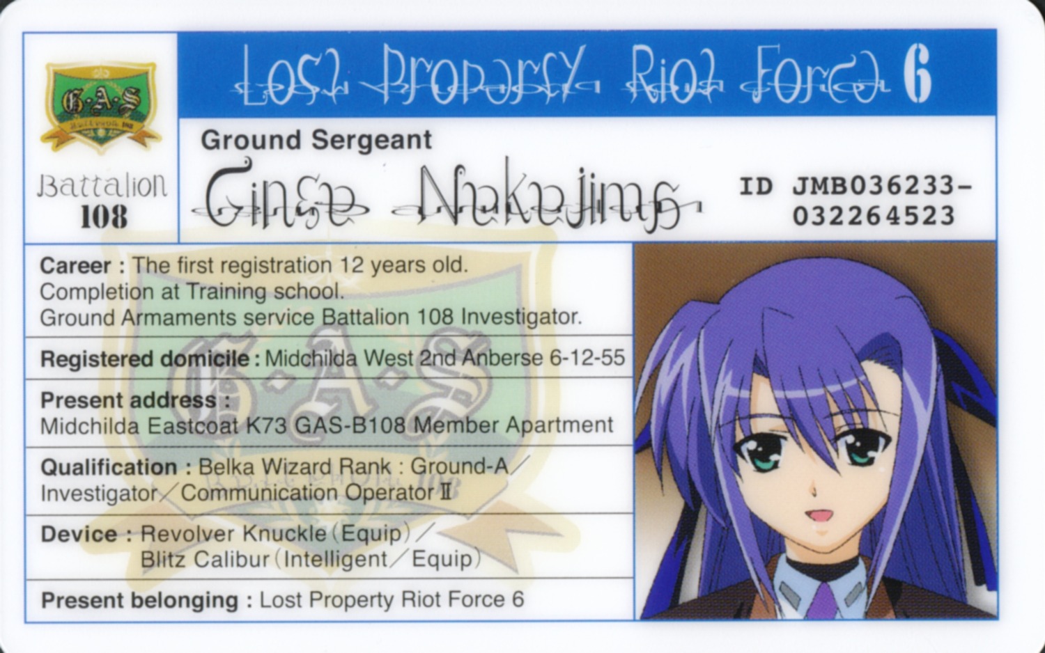 ginga_nakajima, id_card, mahou_shoujo_lyrical_nanoha, mahou_shoujo_lyrical_nanoha_strikers
