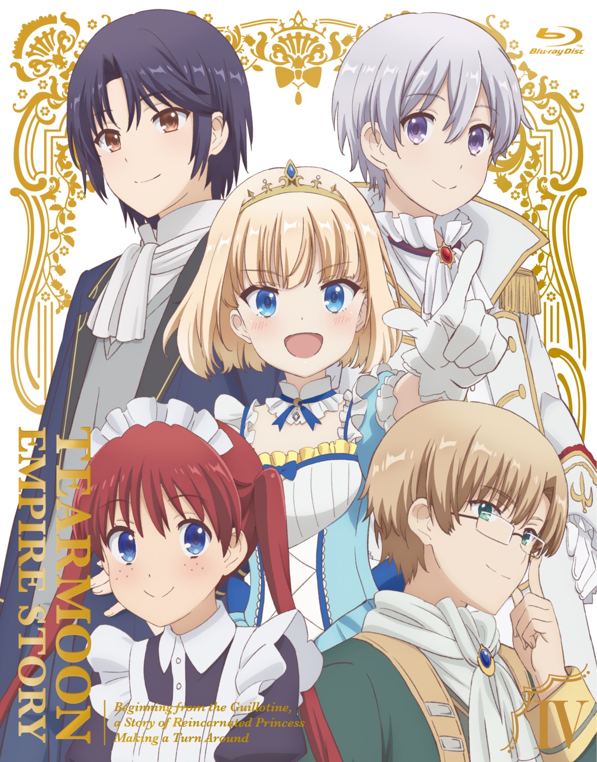 abel_remno, anne_littstein, ludwig_hewitt, maid, megane, mia_luna_tearmoon, sion_sol_sunkland, sweater
