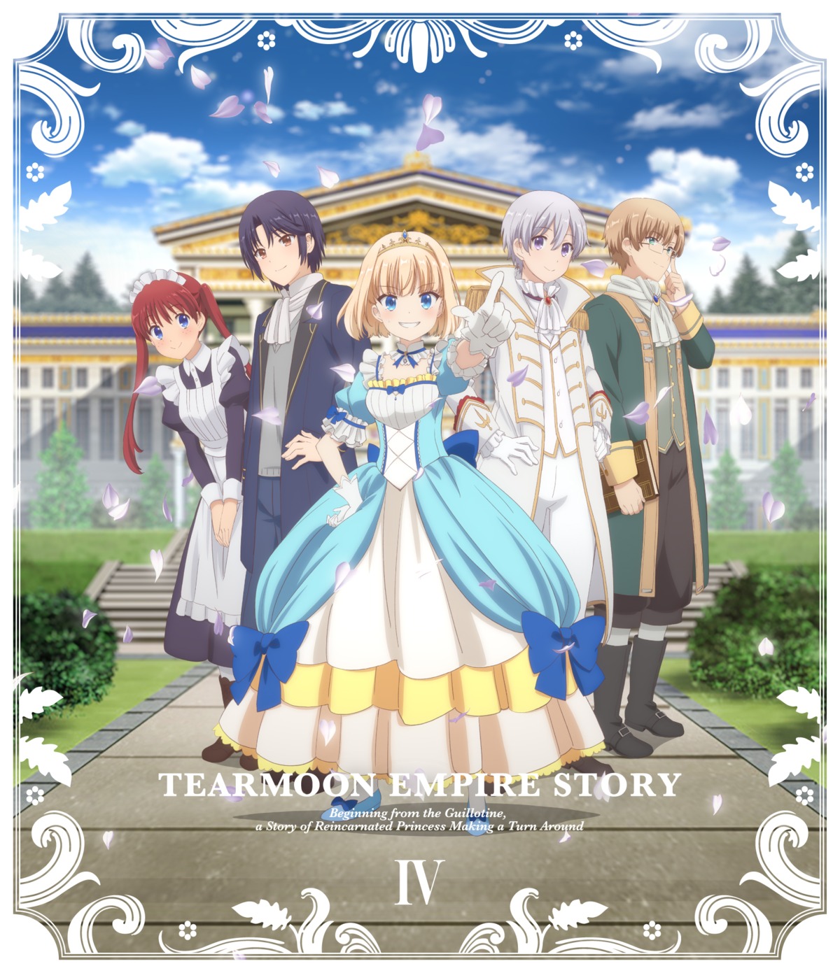 abel_remno, anne_littstein, dress, ludwig_hewitt, maid, megane, mia_luna_tearmoon, sion_sol_sunkland