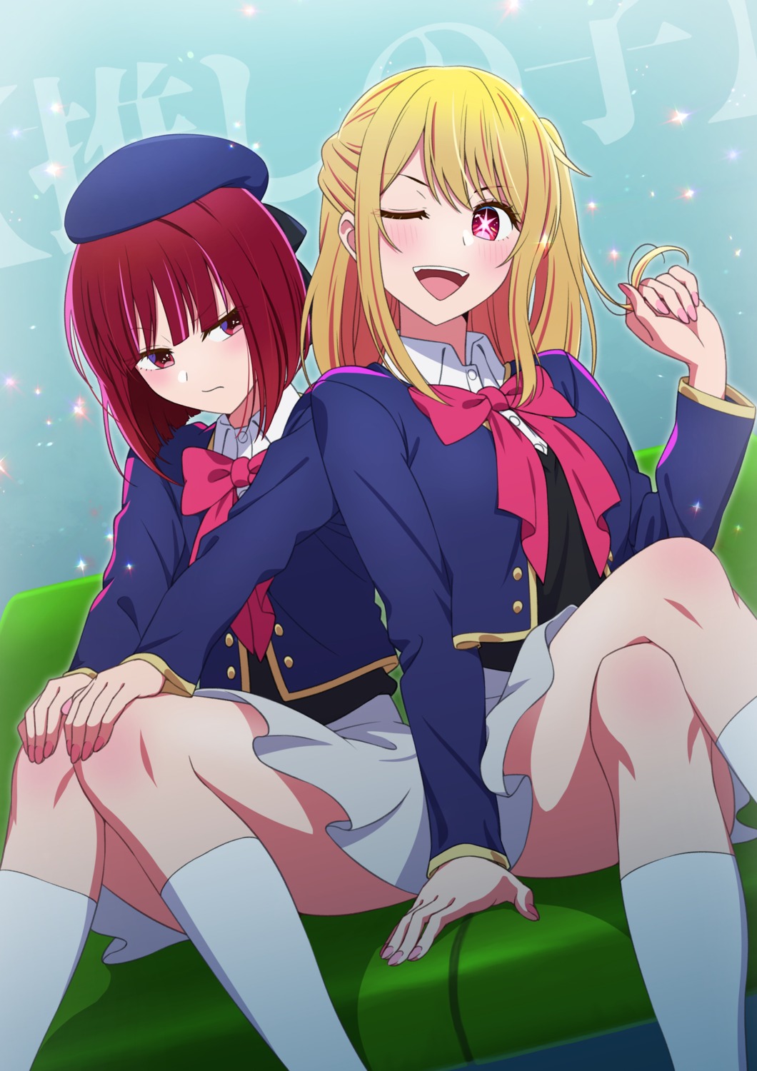 [oshi_no_ko], arima_kana, girugiru_(tektonics6588), hoshino_ruby, seifuku, skirt_lift, sweater
