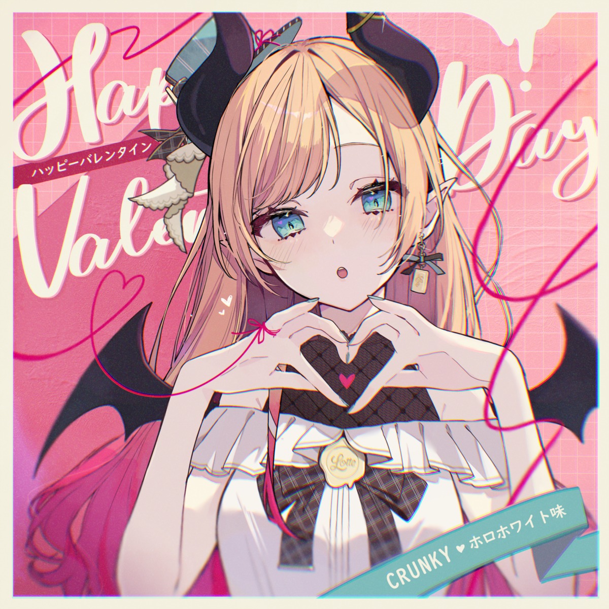 akakura, hololive, horns, pointy_ears, valentine, wings, yuzuki_choco
