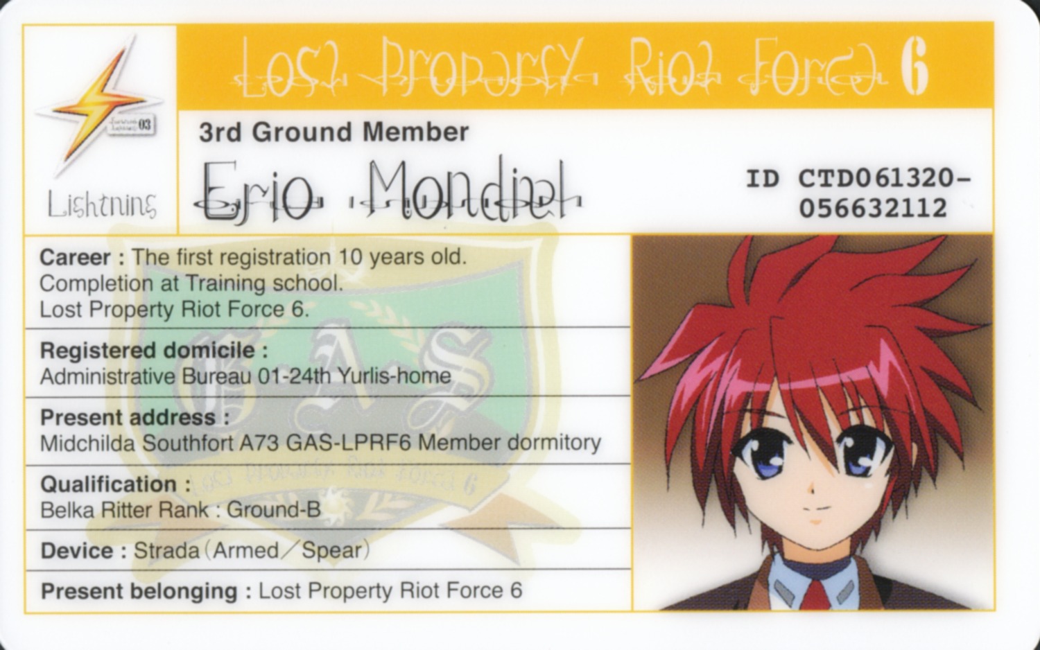 erio_mondial, id_card, mahou_shoujo_lyrical_nanoha, mahou_shoujo_lyrical_nanoha_strikers