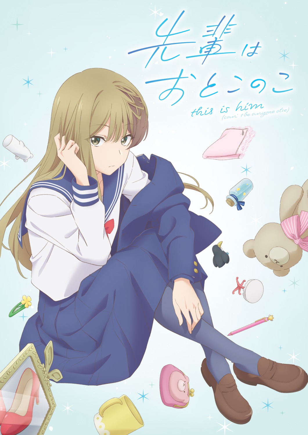 hanaoka_makoto, pantyhose, seifuku, senpai_wa_otokonoko, tagme, trap