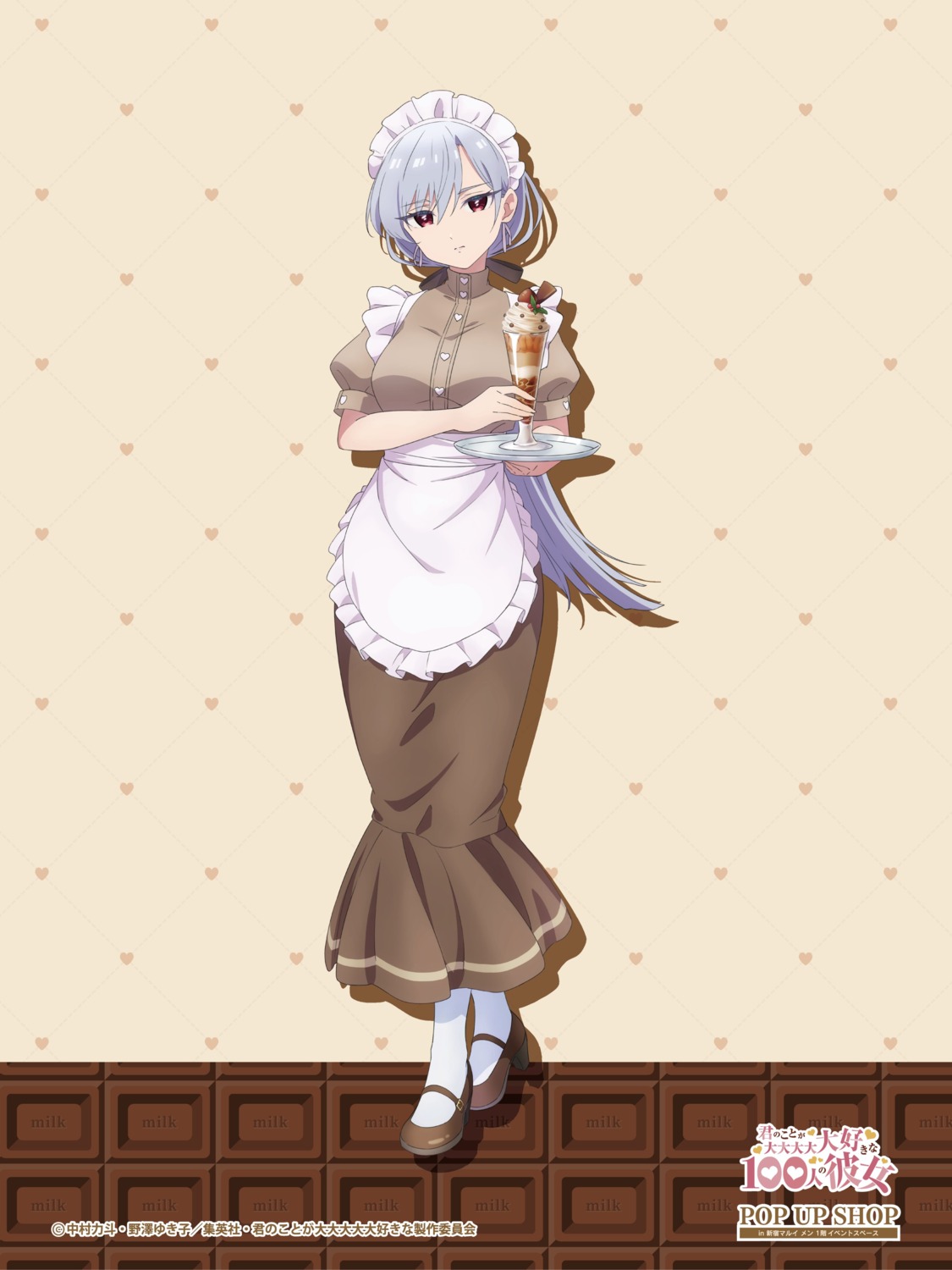 eiai_nano, heels, kimi_no_koto_ga_dai_dai_dai_dai_daisuki_na_100-nin_no_kanojo, maid, tagme, waitress