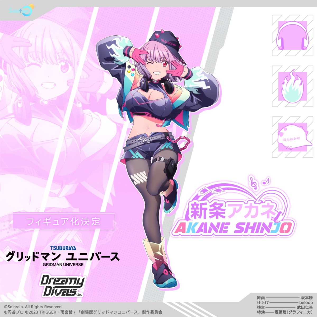 garter, gridman_universe, headphones, pantyhose, sakamoto_masaru, shinjou_akane, ssss.gridman