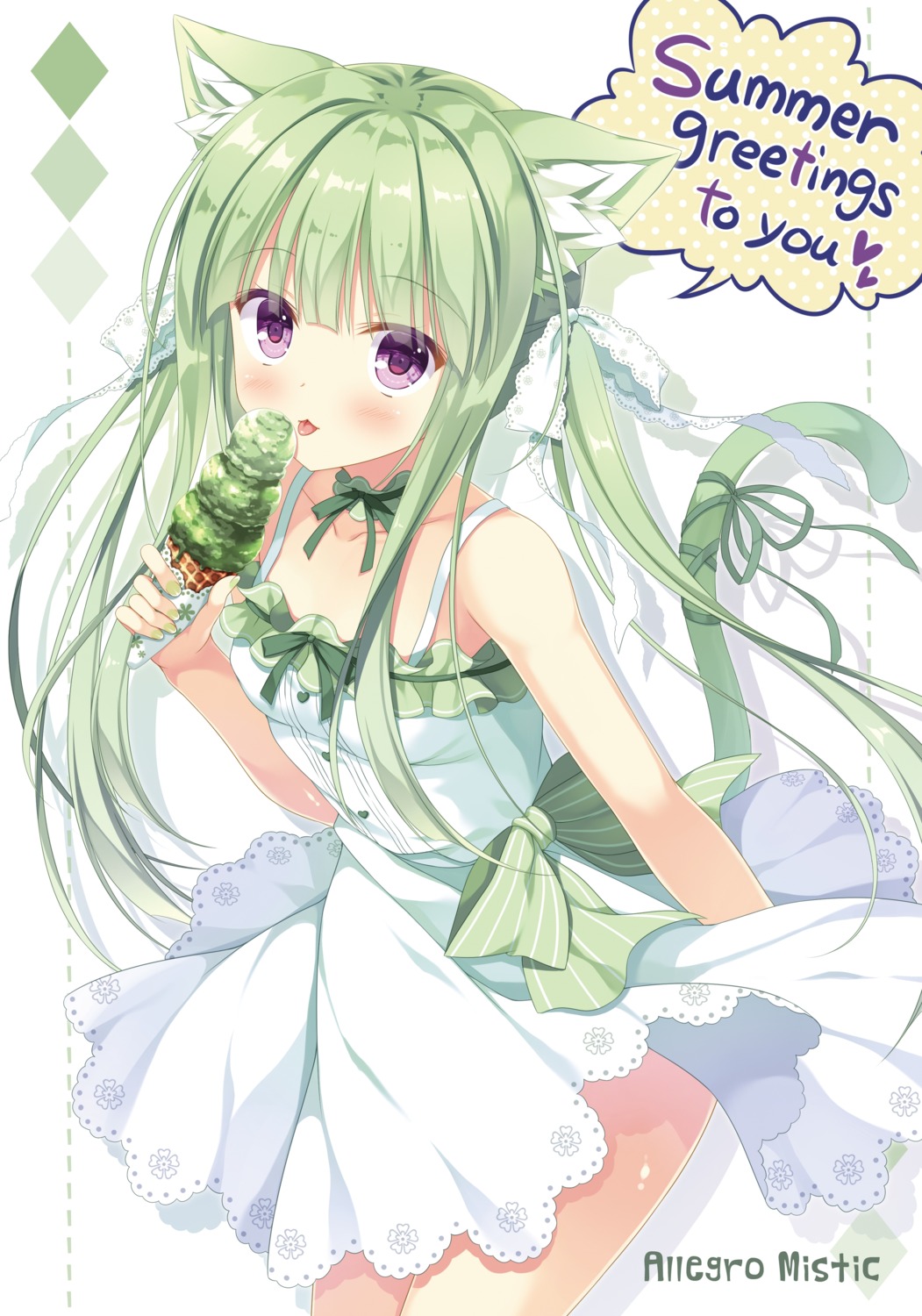 allegro_mistic, animal_ears, dress, machaneko-san, nekomimi, skirt_lift, summer_dress, tail