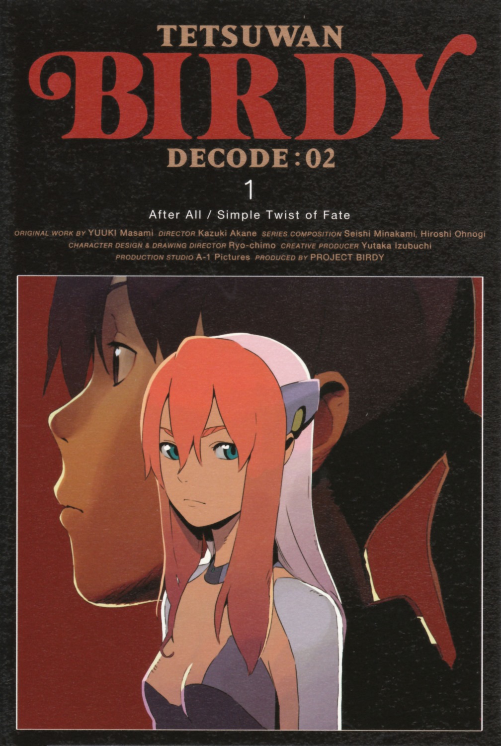 birdy_cephon_altera, birdy_the_mighty, disc_cover, paper_texture, shinmyou_nataru