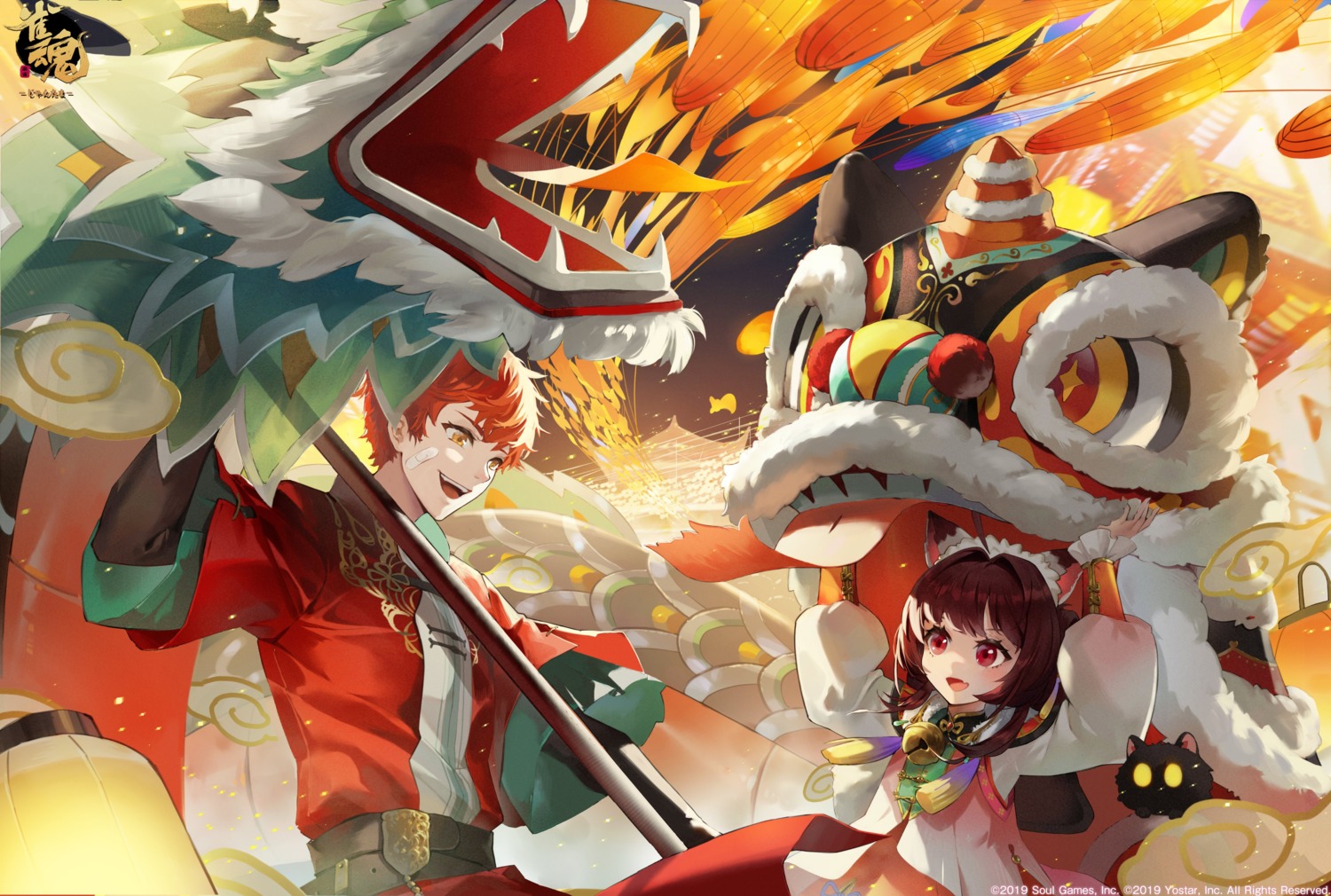 animal_ears, asian_clothes, ichihime_(majsoul), majsoul, nekomimi, tagme, tail, takigawa_natsuhiko