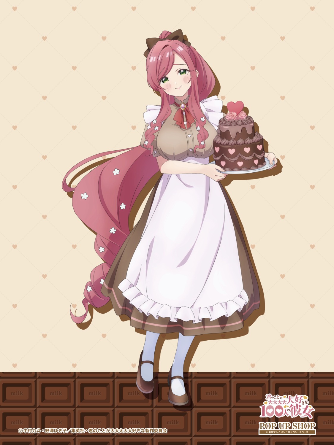hanazono_hahari, kimi_no_koto_ga_dai_dai_dai_dai_daisuki_na_100-nin_no_kanojo, maid, tagme, waitress