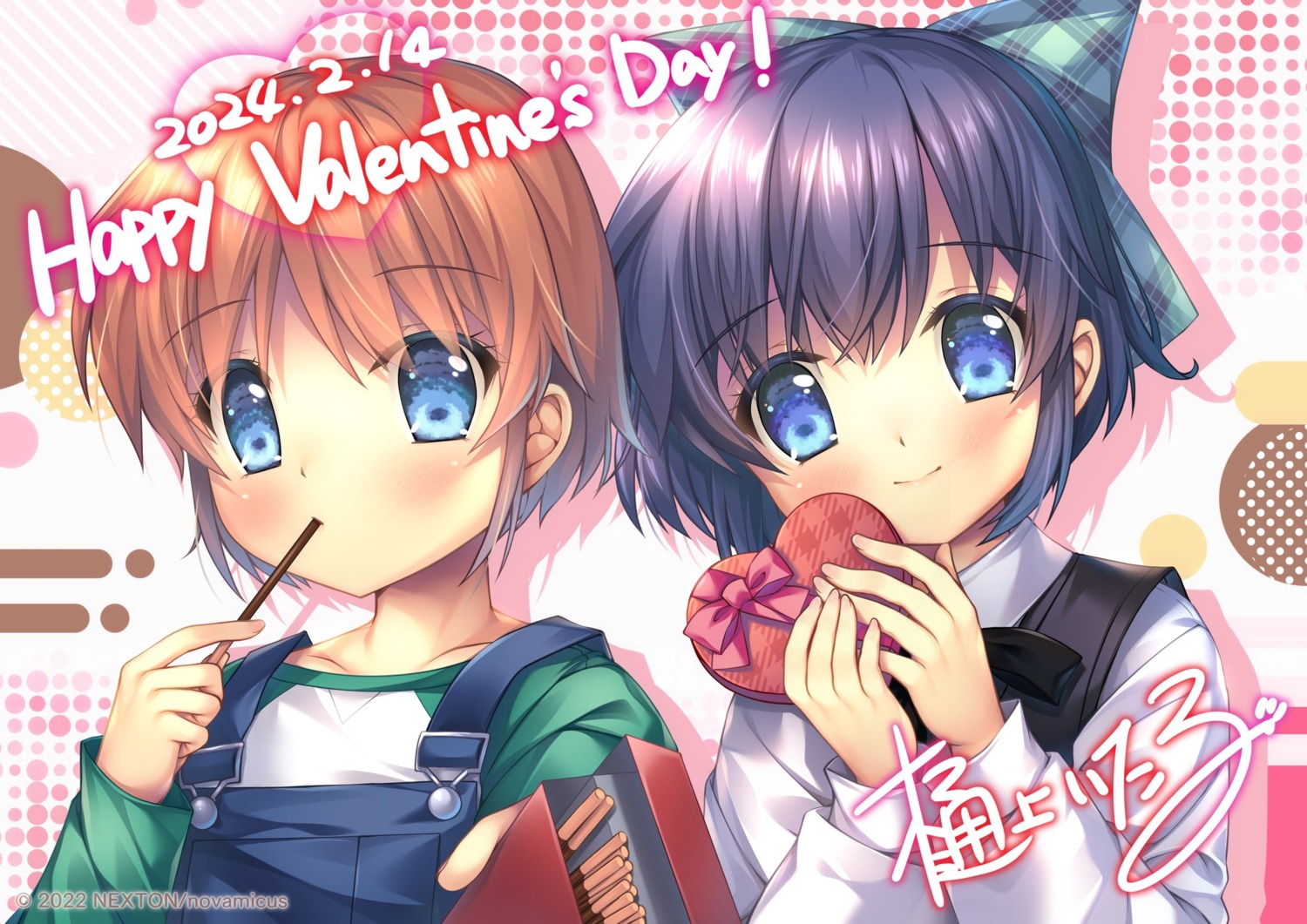 hinoue_itaru, novamicus, one., overalls, valentine
