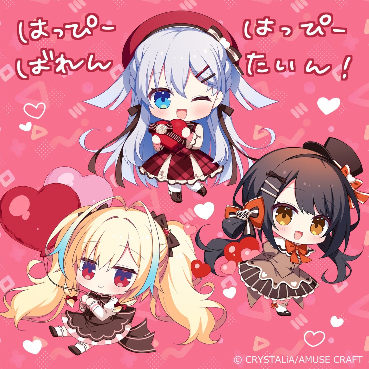 chibi, crystalia, dress, hanabusa_palvi, katana_(series), setsuna_ni_kakeru_koi_hanabi, suzakuin_nadeshiko, takigawa_komari