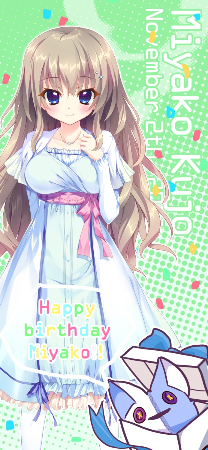 9-nine-, 9-nine-_kokonotsu_kokonoka_kokonoiro, dress, izumi_tsubasu, kujou_miyako, palette