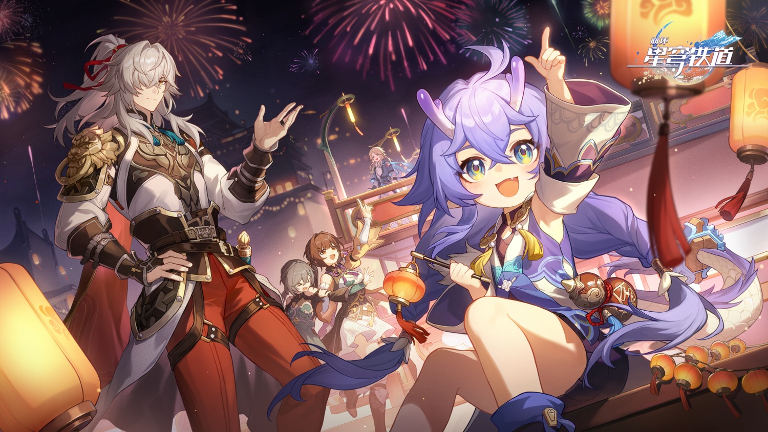 armor, asian_clothes, bailu, heels, honkai:_star_rail, horns, jingyuan, qingque, sushang, tagme, tail, yanqing