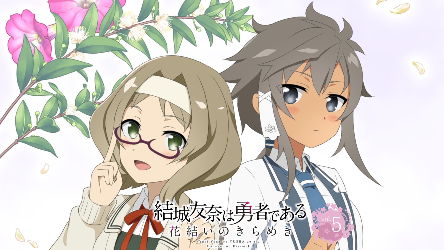 akihara_sekka, entergram, kohagura_natsume, megane, seifuku, sweater, tagme, wallpaper