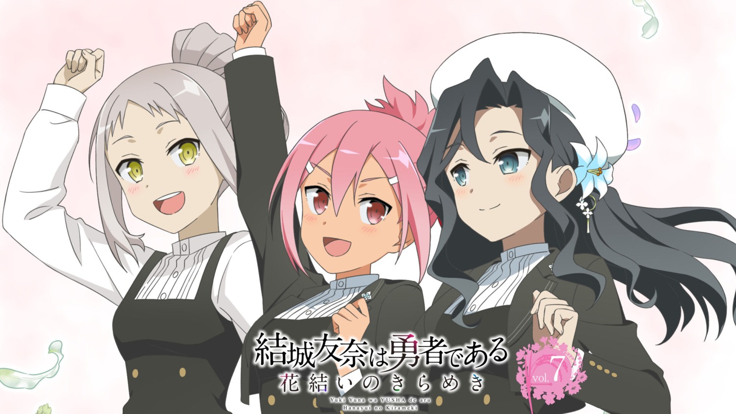 akamine_yuuna, entergram, kiryuu_shizuka, miroku_renge, seifuku, tagme, wallpaper, yuuki_yuuna_wa_yuusha_de_aru, yuuki_yuuna_wa_yuusha_de_aru:_hanayui_no_kirameki