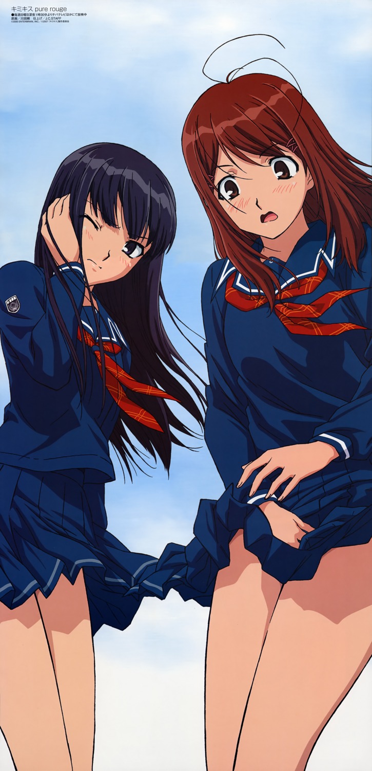 futami_eriko, hoshino_yuumi, kawada_tsuyoshi, kimikiss, kimikiss_pure_rouge, seifuku, skirt_lift