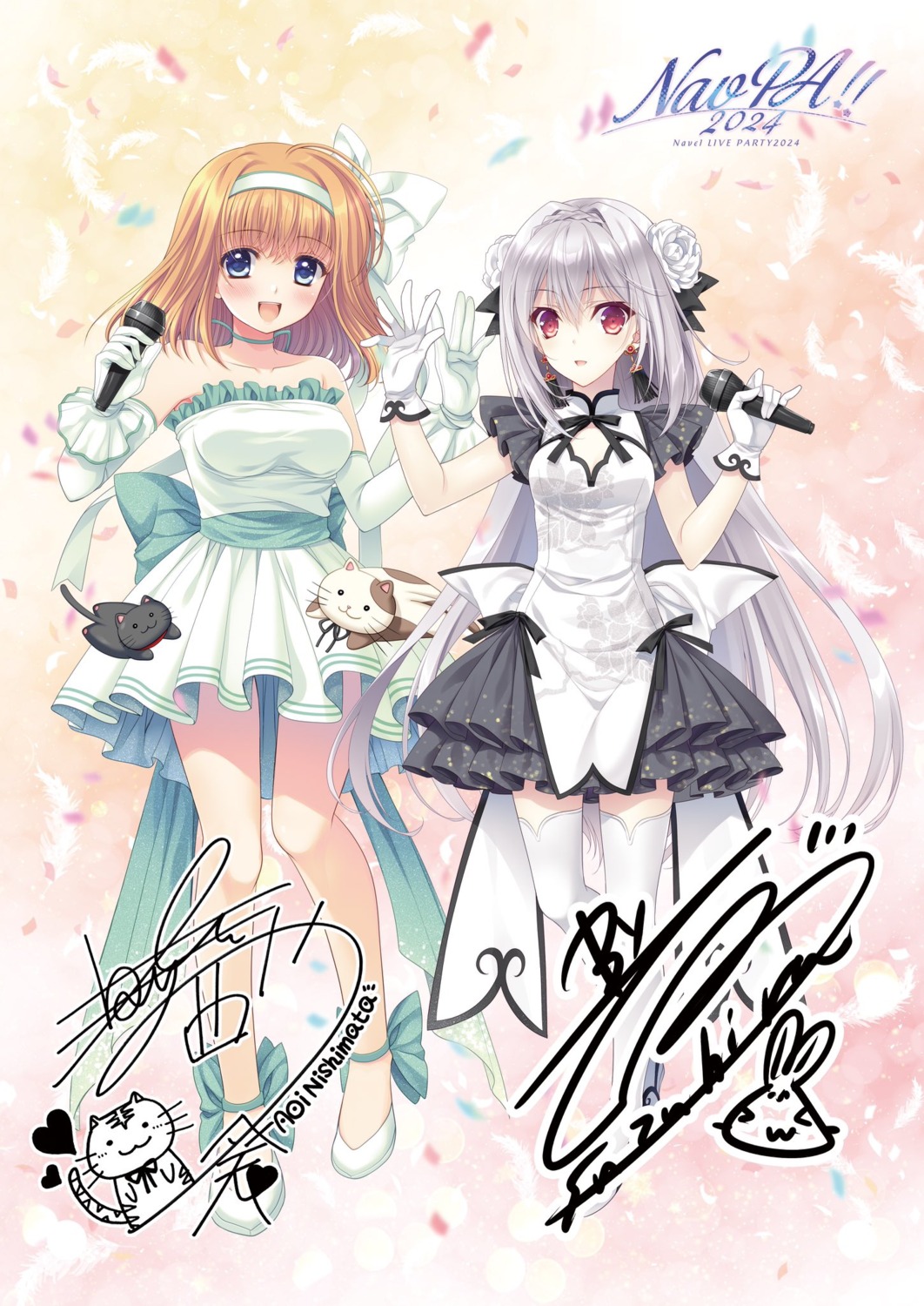 autographed, crossover, dress, fuyou_kaede, navel, nishimata_aoi, sakurakouji_luna, shuffle