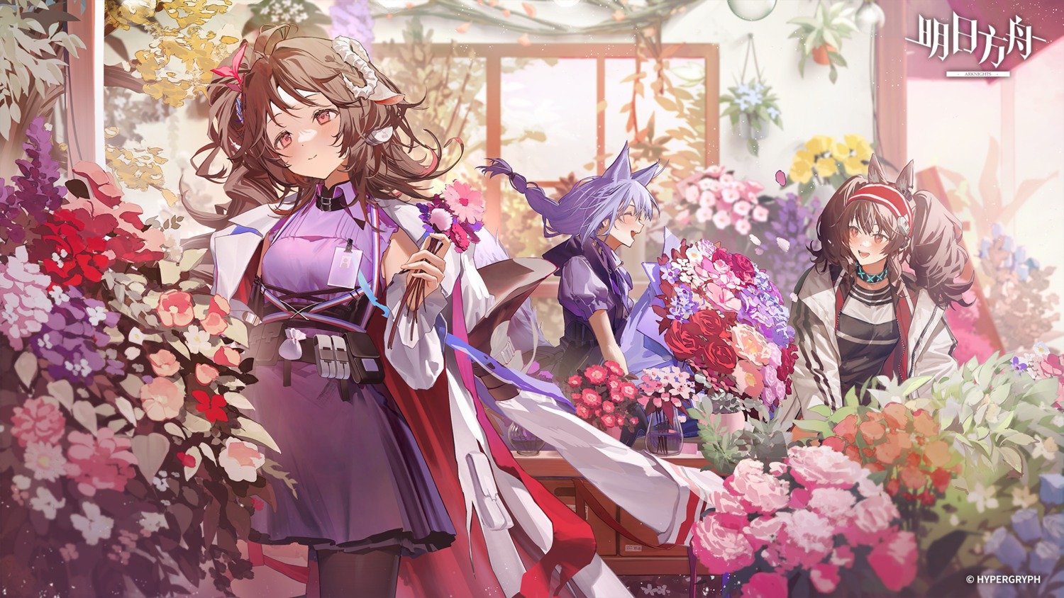 angelina_(arknights), animal_ears, arknights, eyjafjalla_(arknights), horns, kaoruko_(unkrk55), pantyhose, provence_(arknights)