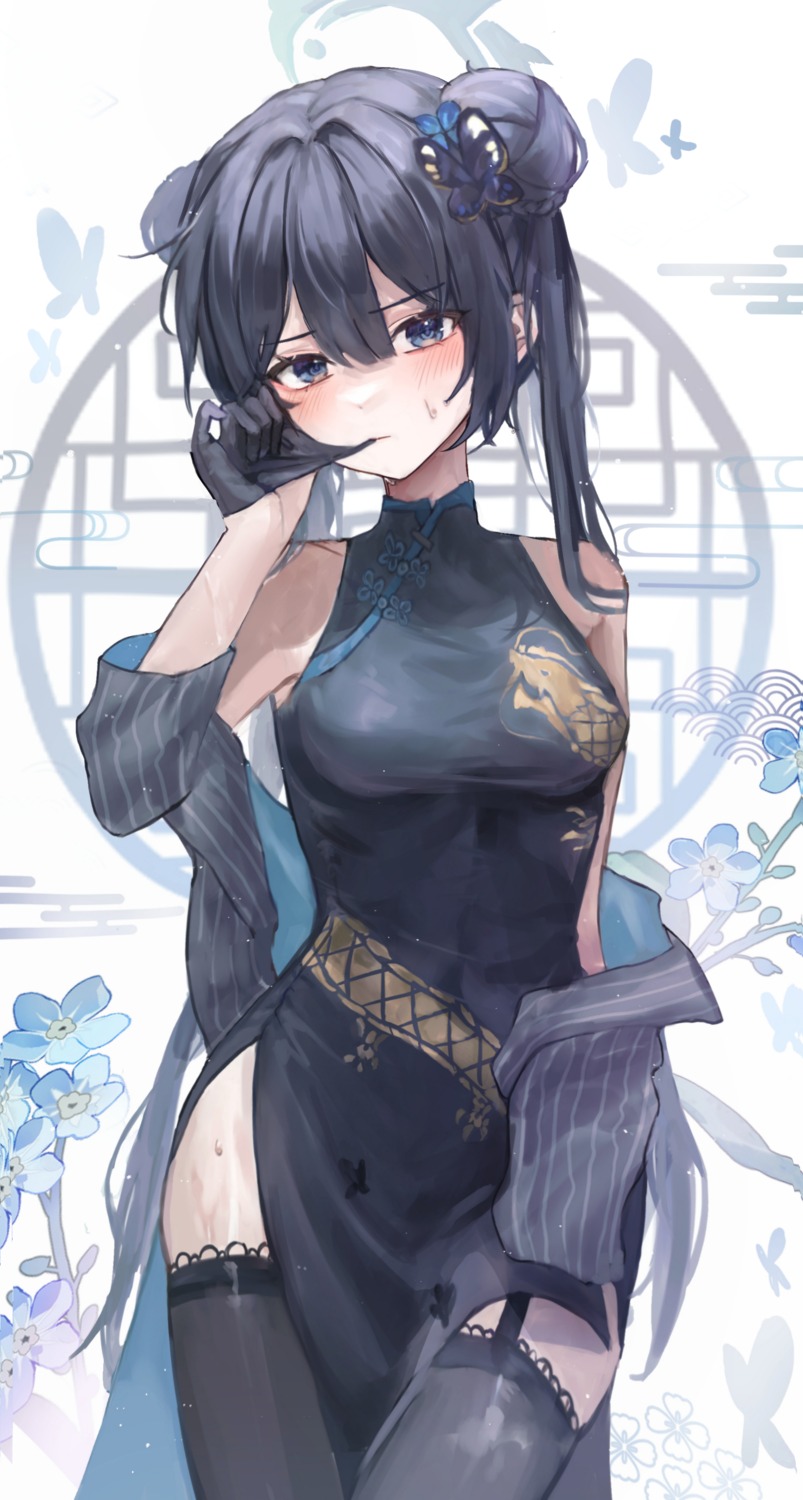 artist_revision, blue_archive, chinadress, halo, ryuuge_kisaki, stockings, thighhighs, wet, yam_s2