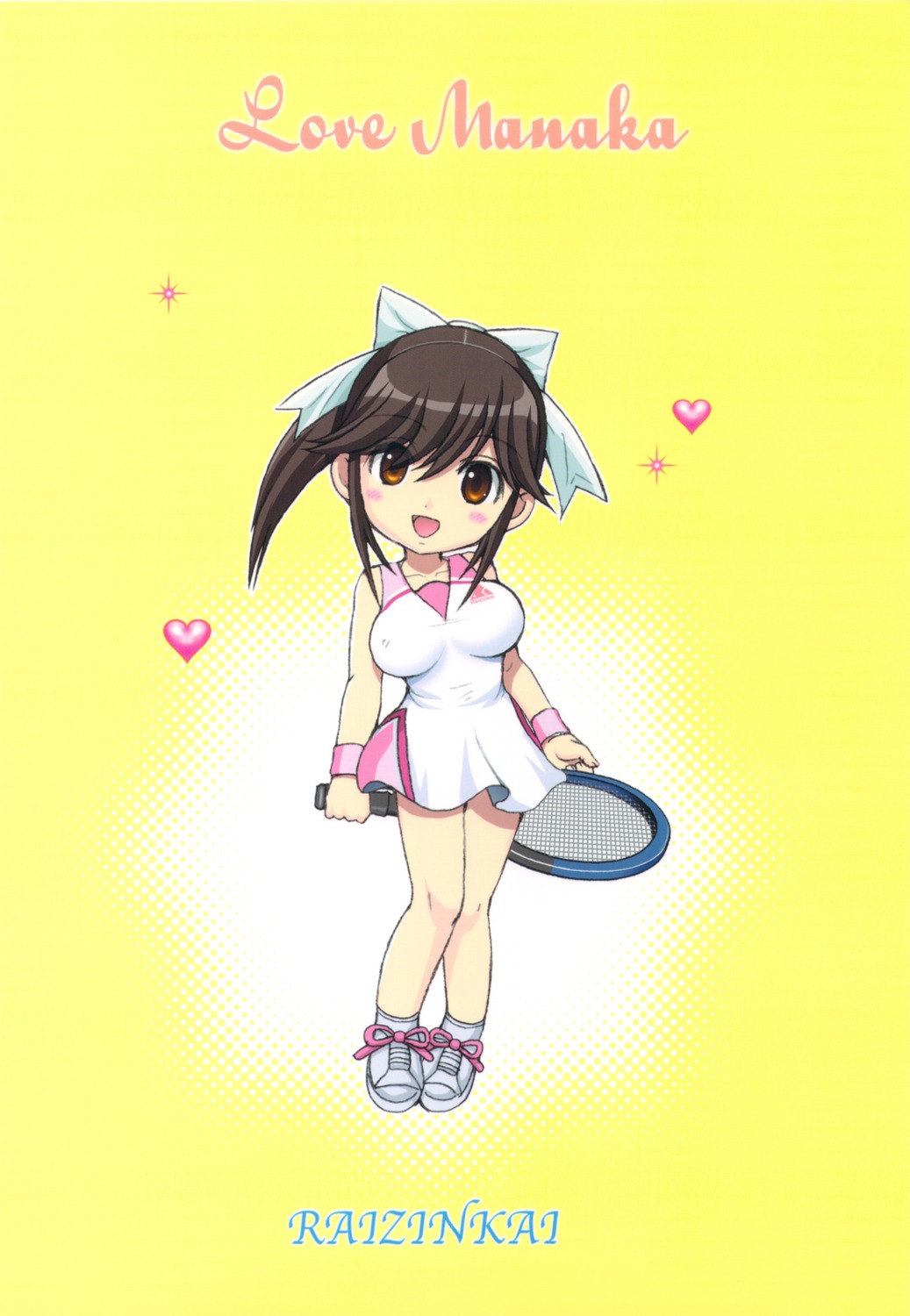 chibi, harukigenia, love_plus, raijinkai, takane_manaka, tennis