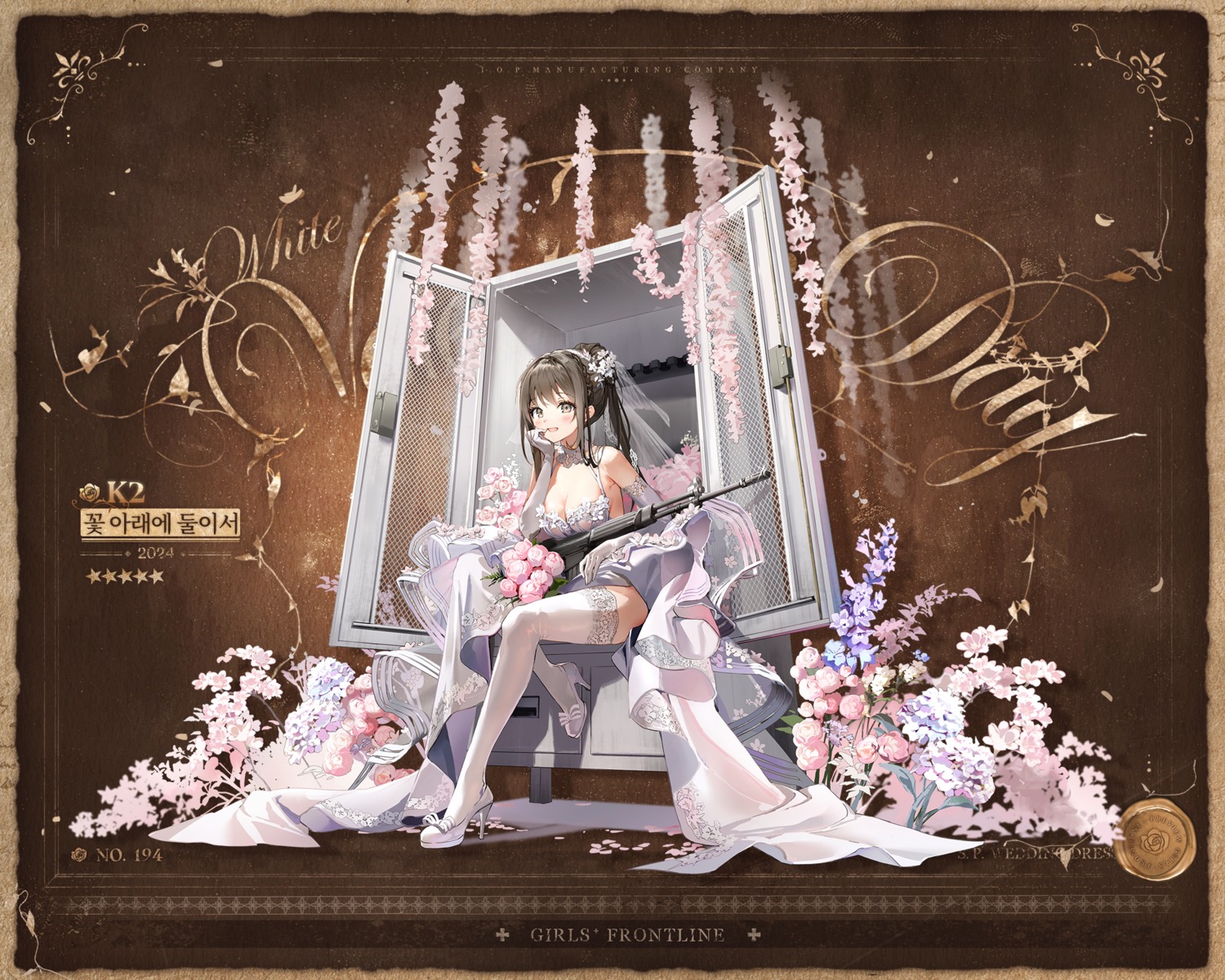 anmi, dress, girls_frontline, heels, k-2_(girls_frontline), no_bra, skirt_lift, thighhighs