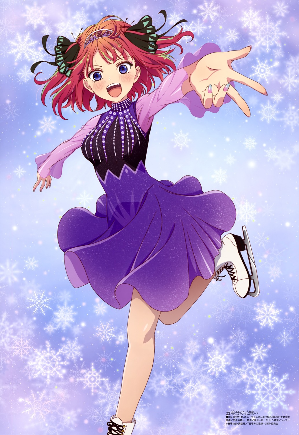 5-toubun_no_hanayome, dress, ice_skating, inakagata_junichi, nakano_nino, see_through, skirt_lift