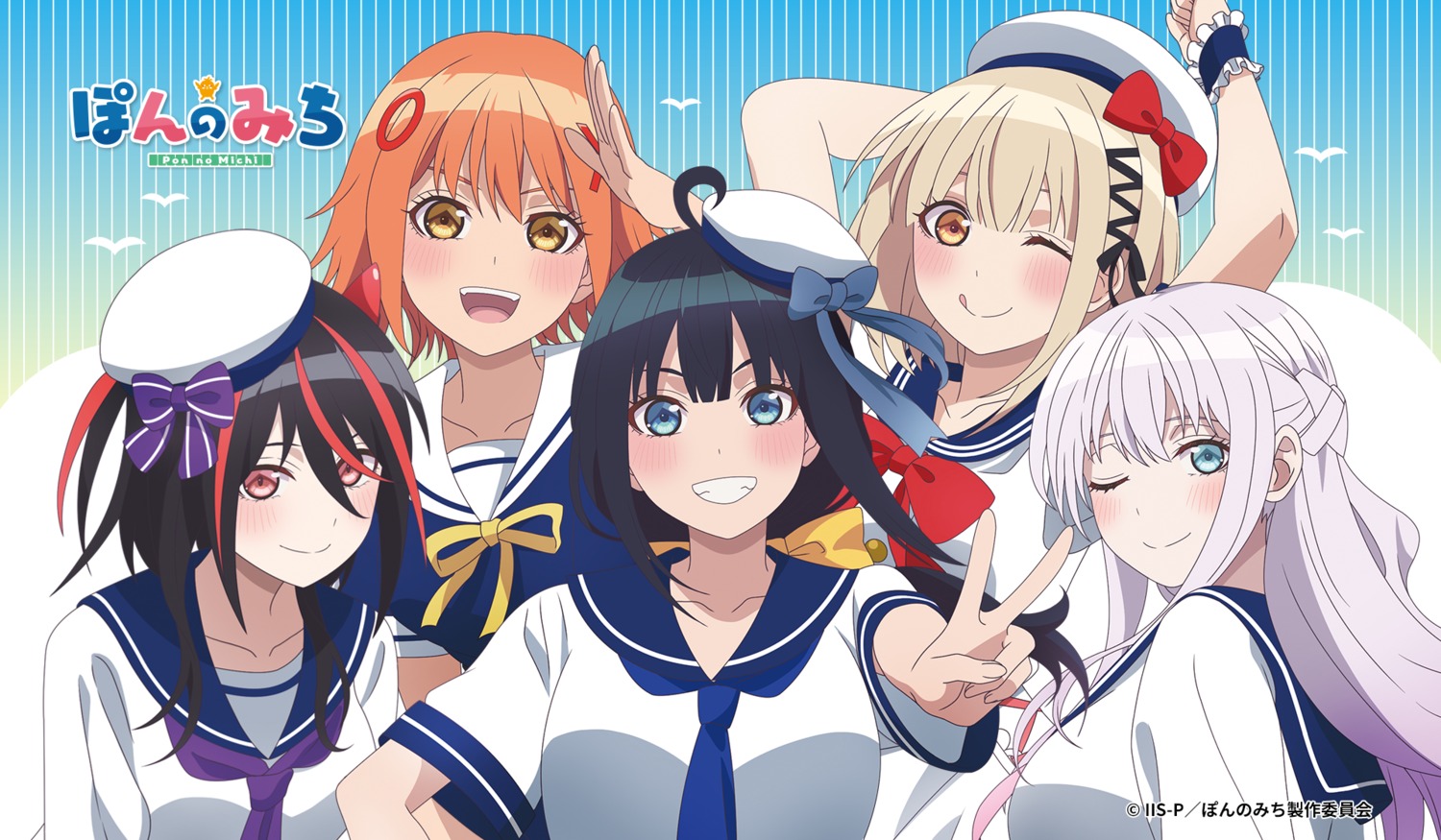 emi_haneru, hayashi_riche, jippensha_nashiko, kawahigashi_pai, pon_no_michi, seifuku, tagme, tokutomi_izumi