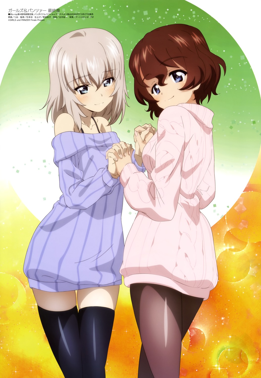 akaboshi_koume, dress, girls_und_panzer, itsumi_erika, pantyhose, rio_(artist), sweater, thighhighs
