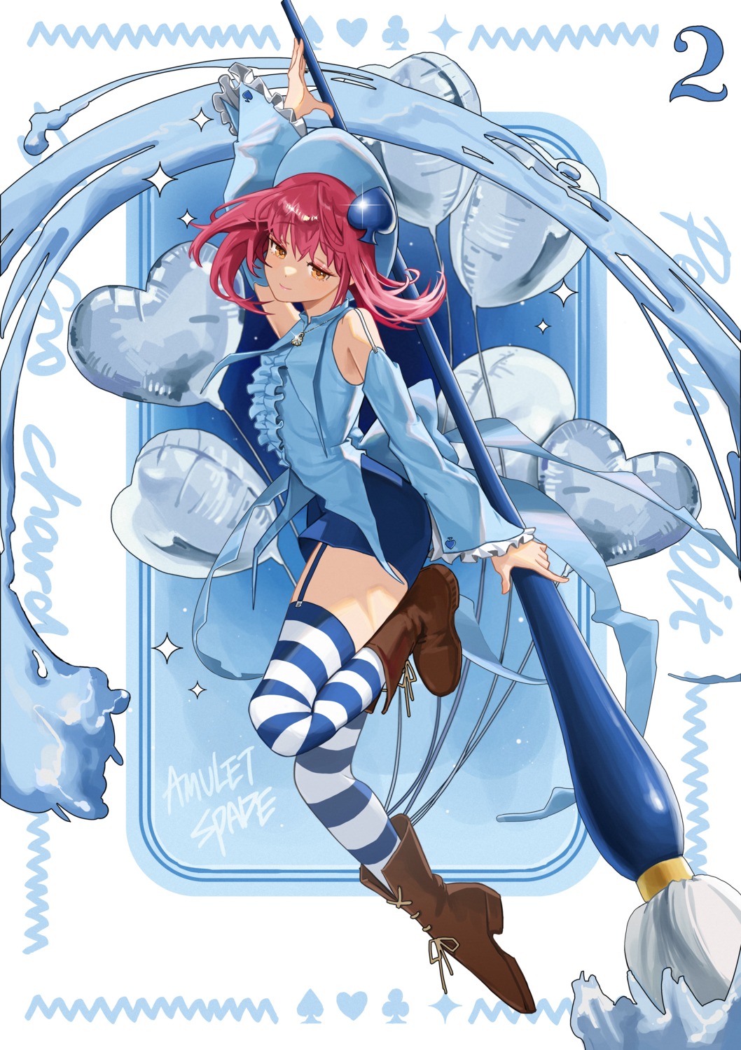 hinamori_amu, rhtkd_(gosang), shugo_chara!, stockings, thighhighs