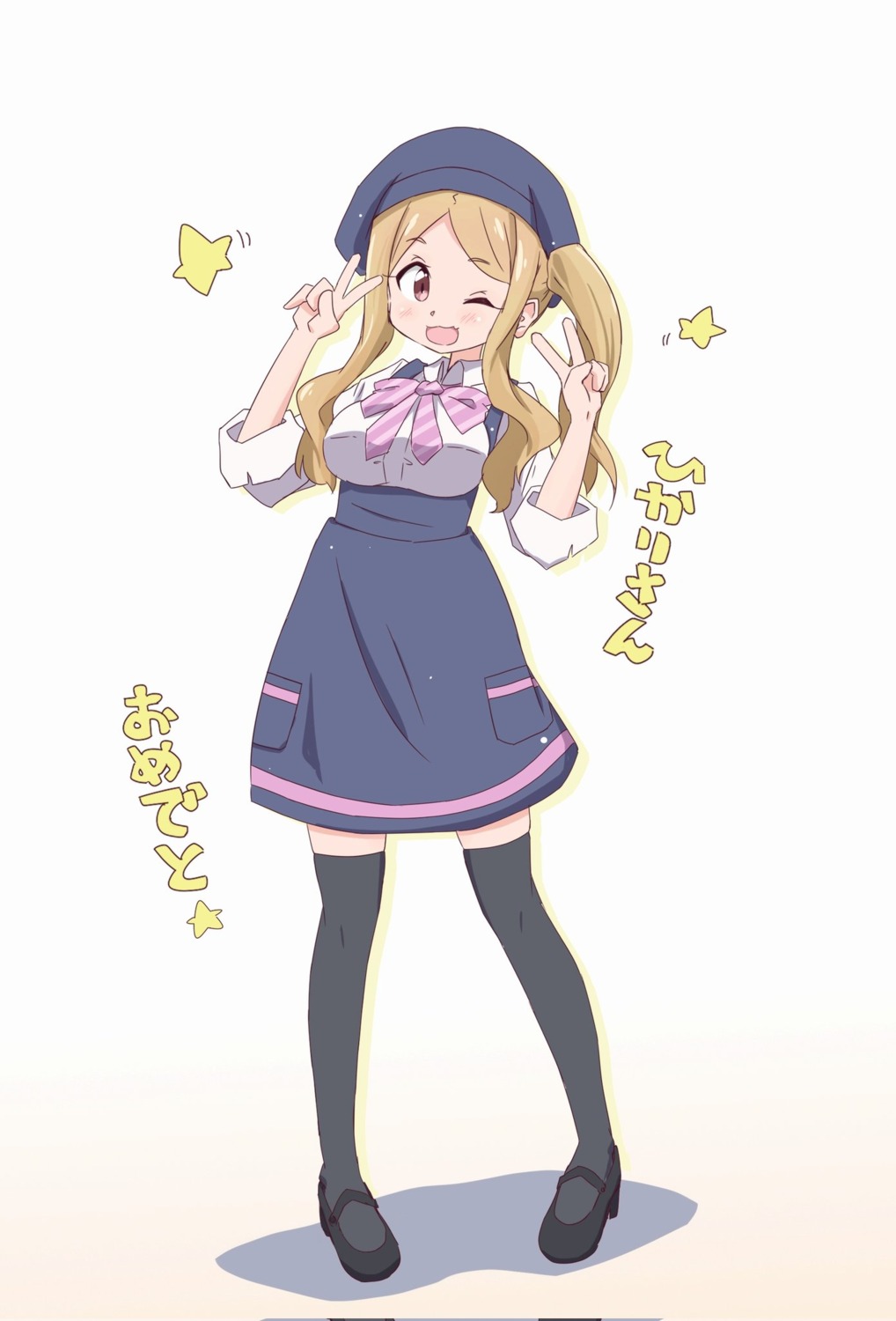 onozuka_hikari, sqz306, thighhighs, uniform, yama_no_susume