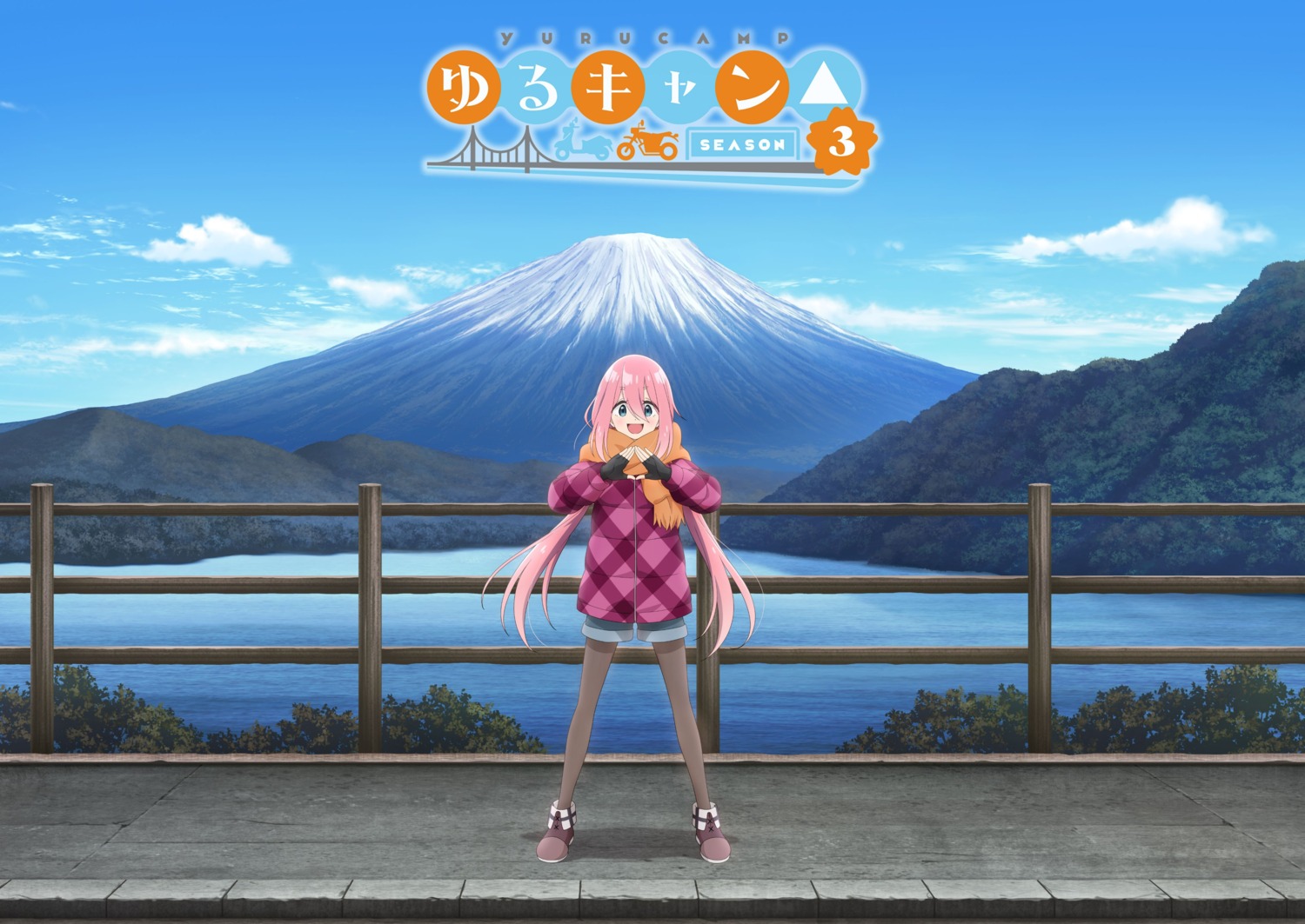 kagamihara_nadeshiko, pantyhose, yurucamp