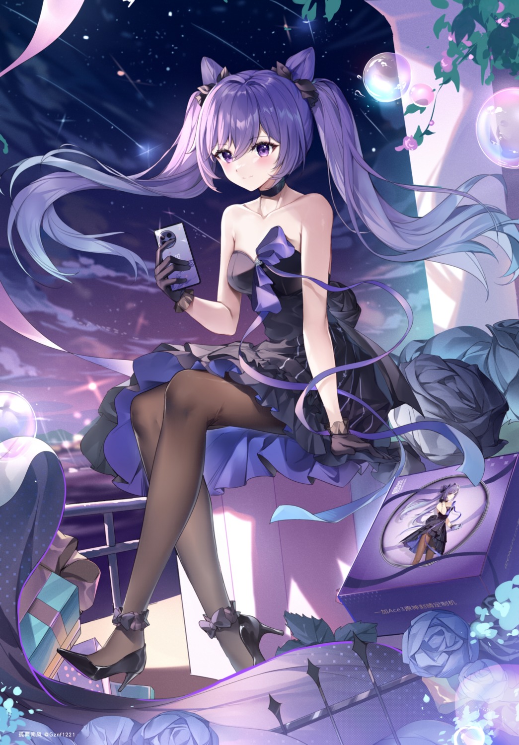 dress, genshin_impact, guzangnanfeng, heels, keqing, pantyhose