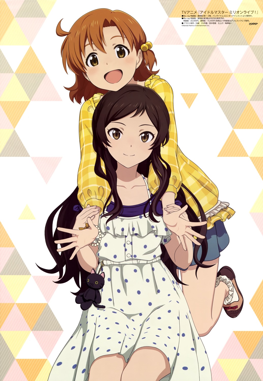 dress, kitazawa_shiho, shirogumi_inc., the_idolm@ster, the_idolm@ster_million_live!, yabuki_kana