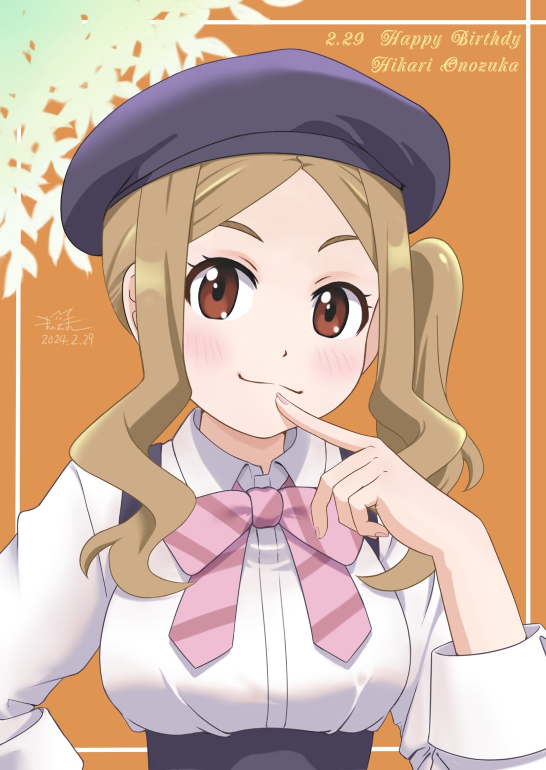 onozuka_hikari, su6546age, uniform, yama_no_susume