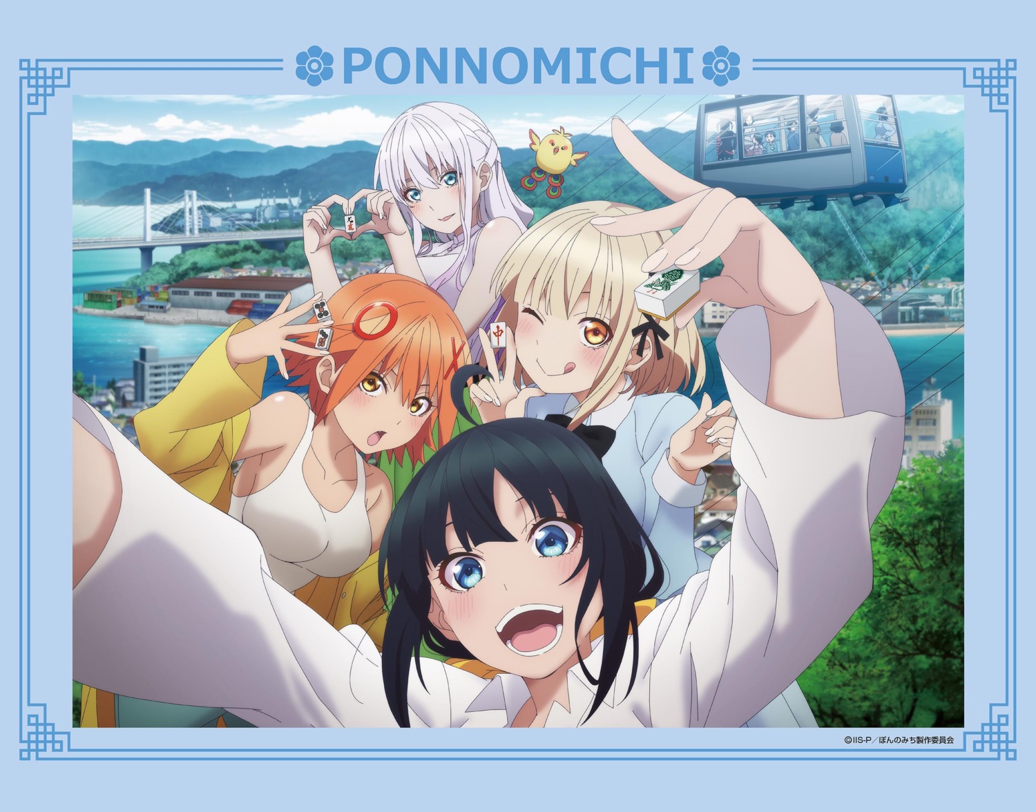 chonbo_(pon_no_michi), dress, dress_shirt, emi_haneru, hayashi_riche, jippensha_nashiko, kawahigashi_pai, pon_no_michi