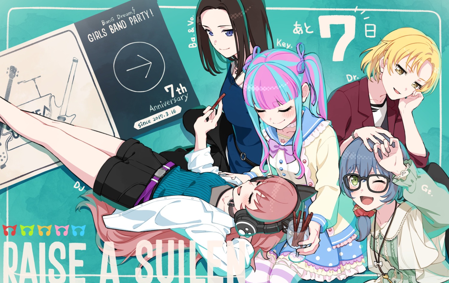 animal_ears, asahi_rokka, bang_dream!, headphones, megane, nekomimi, nyuubara_reona, pantyhose