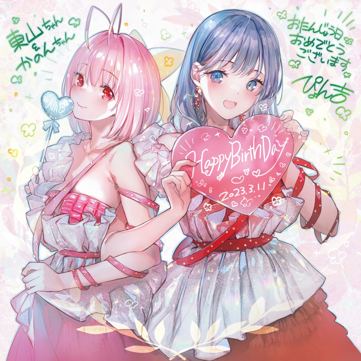 crossover, dress, kami_nomi_zo_shiru_sekai, nakagawa_kanon, no_bra, pyon-kti, touyama_nao