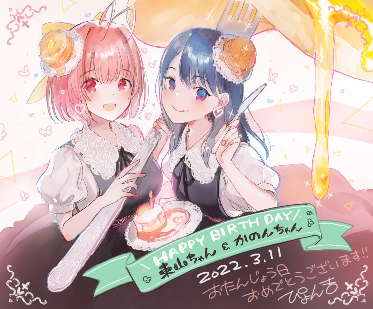 crossover, dress, kami_nomi_zo_shiru_sekai, nakagawa_kanon, pyon-kti, touyama_nao