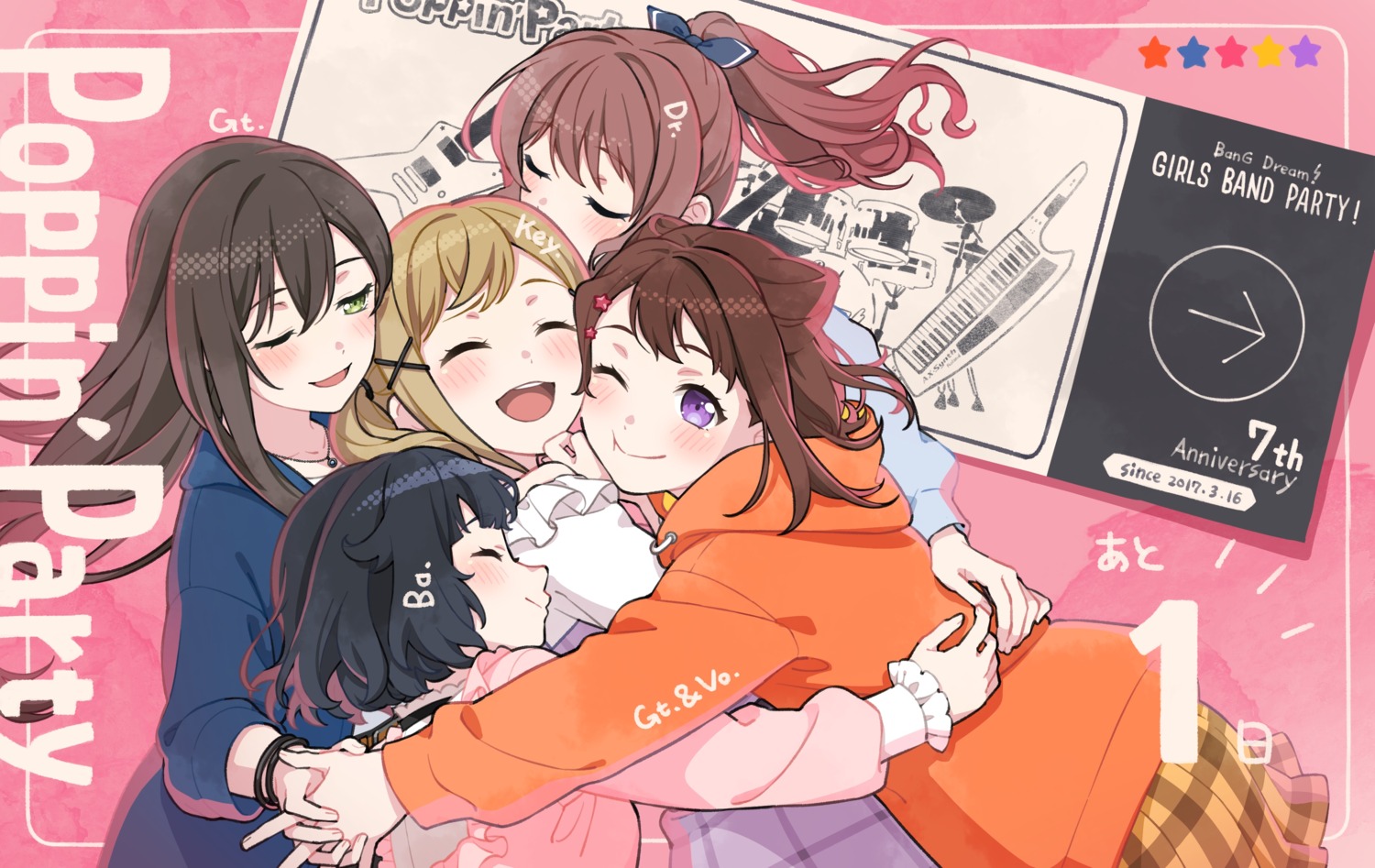 bang_dream!, hanazono_tae, ichigaya_arisa, seifuku, tagme, toyama_kasumi, ushigome_rimi, yamabuki_saaya