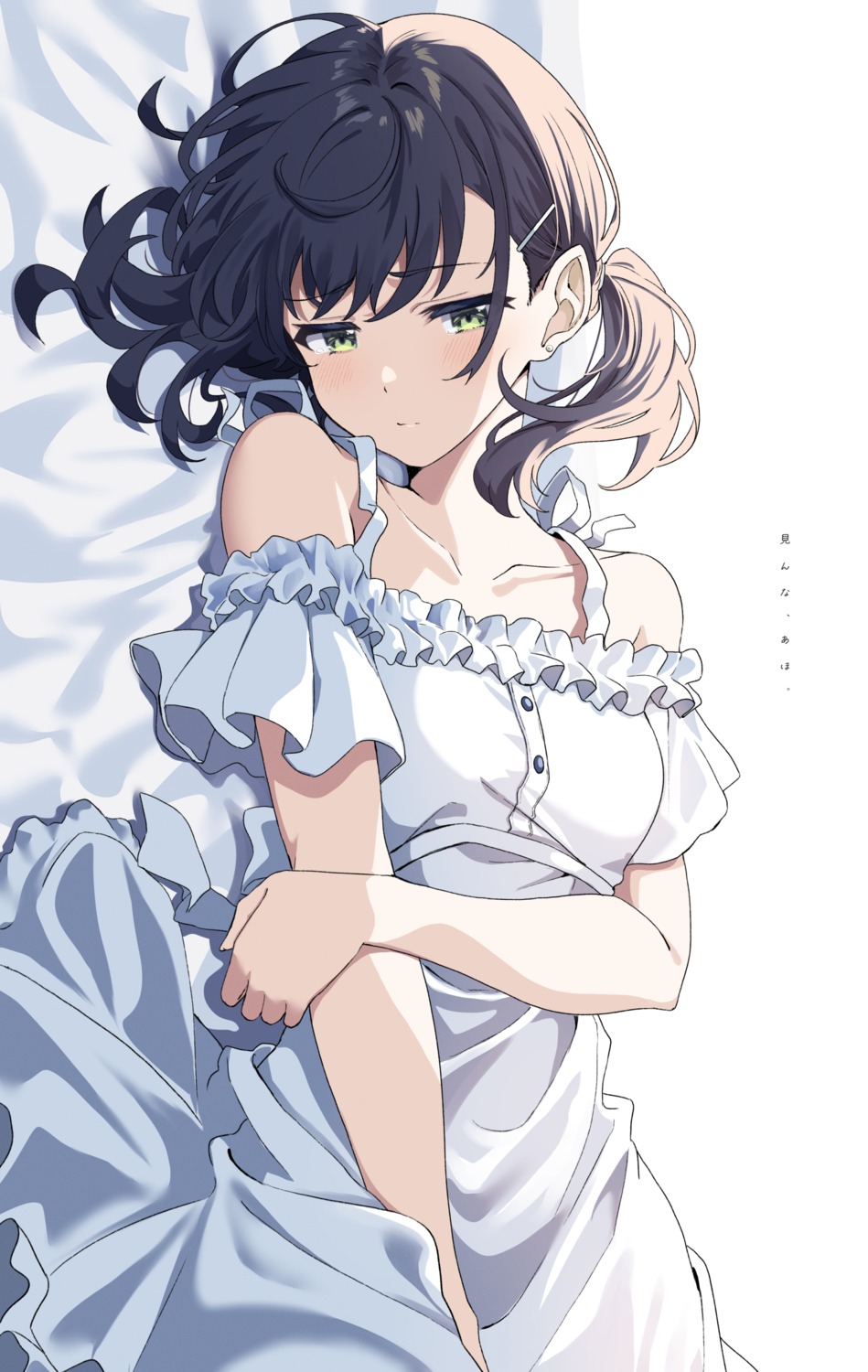 dress, shiokazunoko