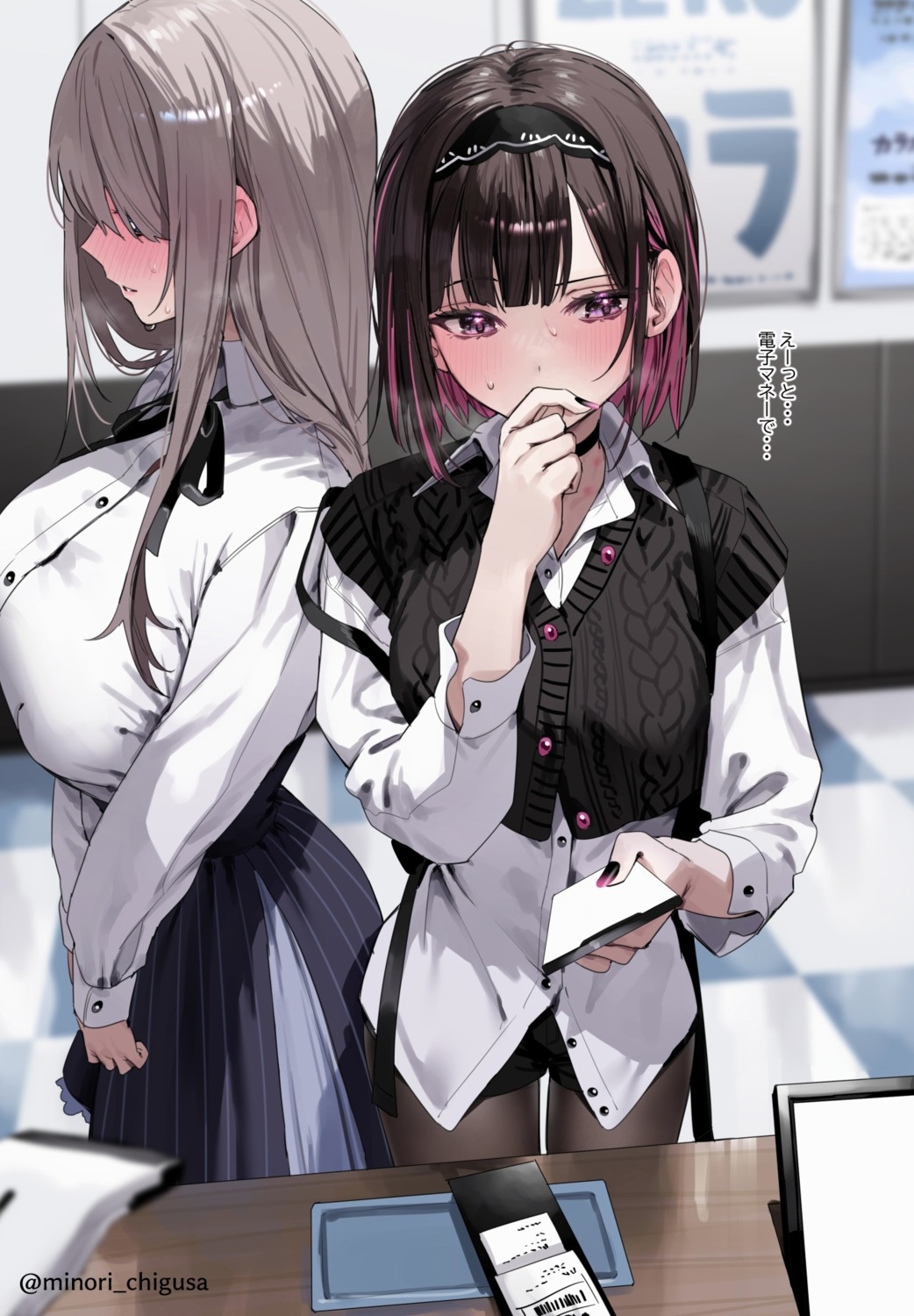 chigusa_minori, dress_shirt, pantyhose, saotome_shino_(shino_to_ren), shino_to_ren, shirayuki_ren, sweater