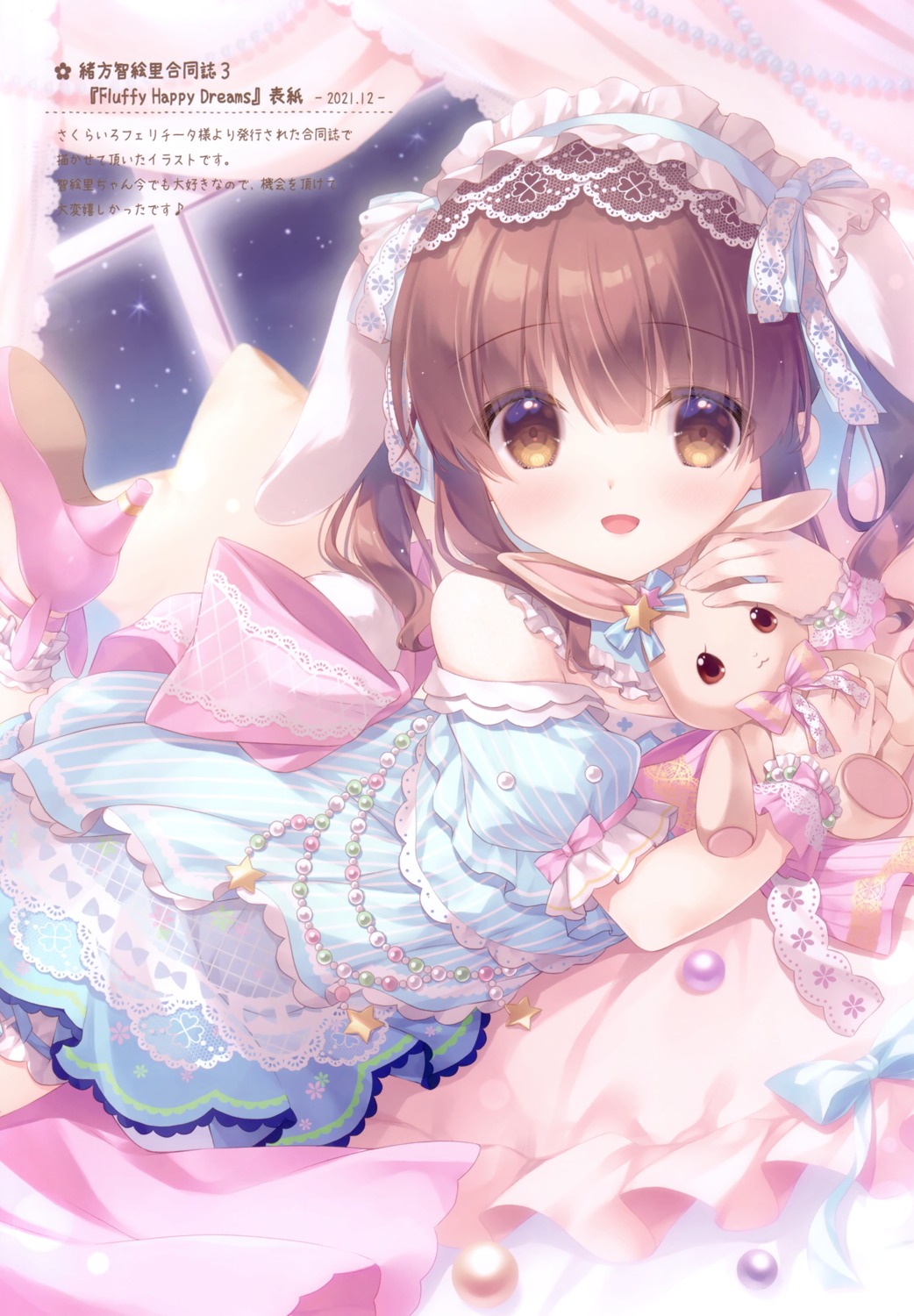 animal_ears, bunny_ears, dress, heels, ogata_chieri, peach_candy, tail, the_idolm@ster