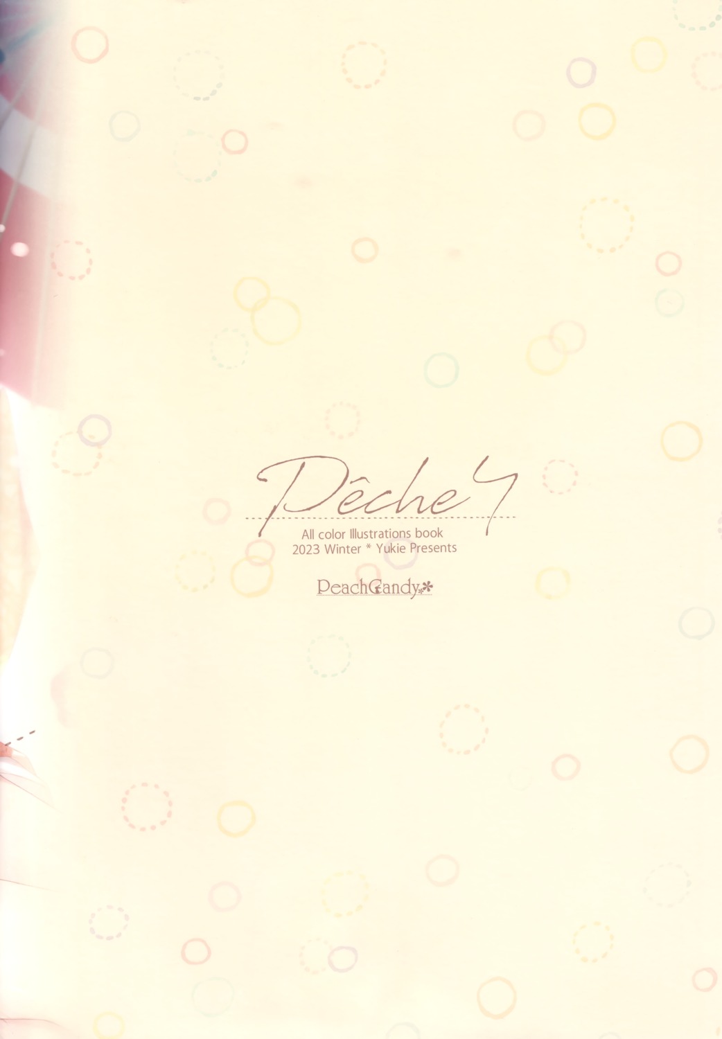 peach_candy, yukie