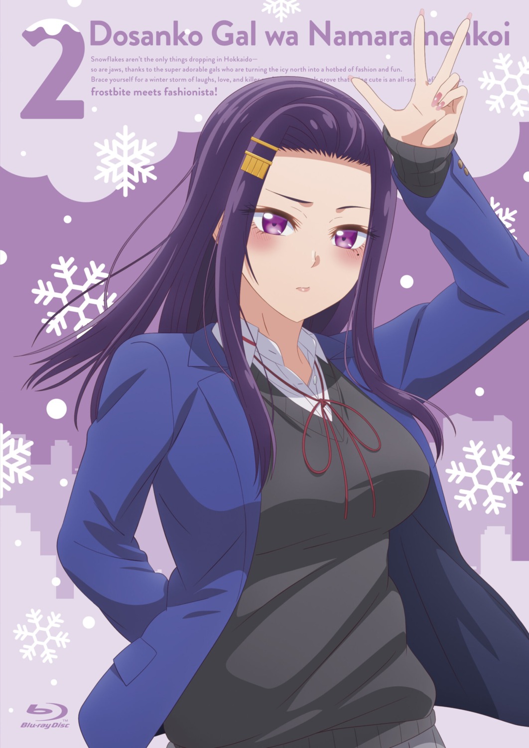 akino_sayuri, disc_cover, dosanko_gal_wa_namara_menkoi, seifuku, sweater, tagme