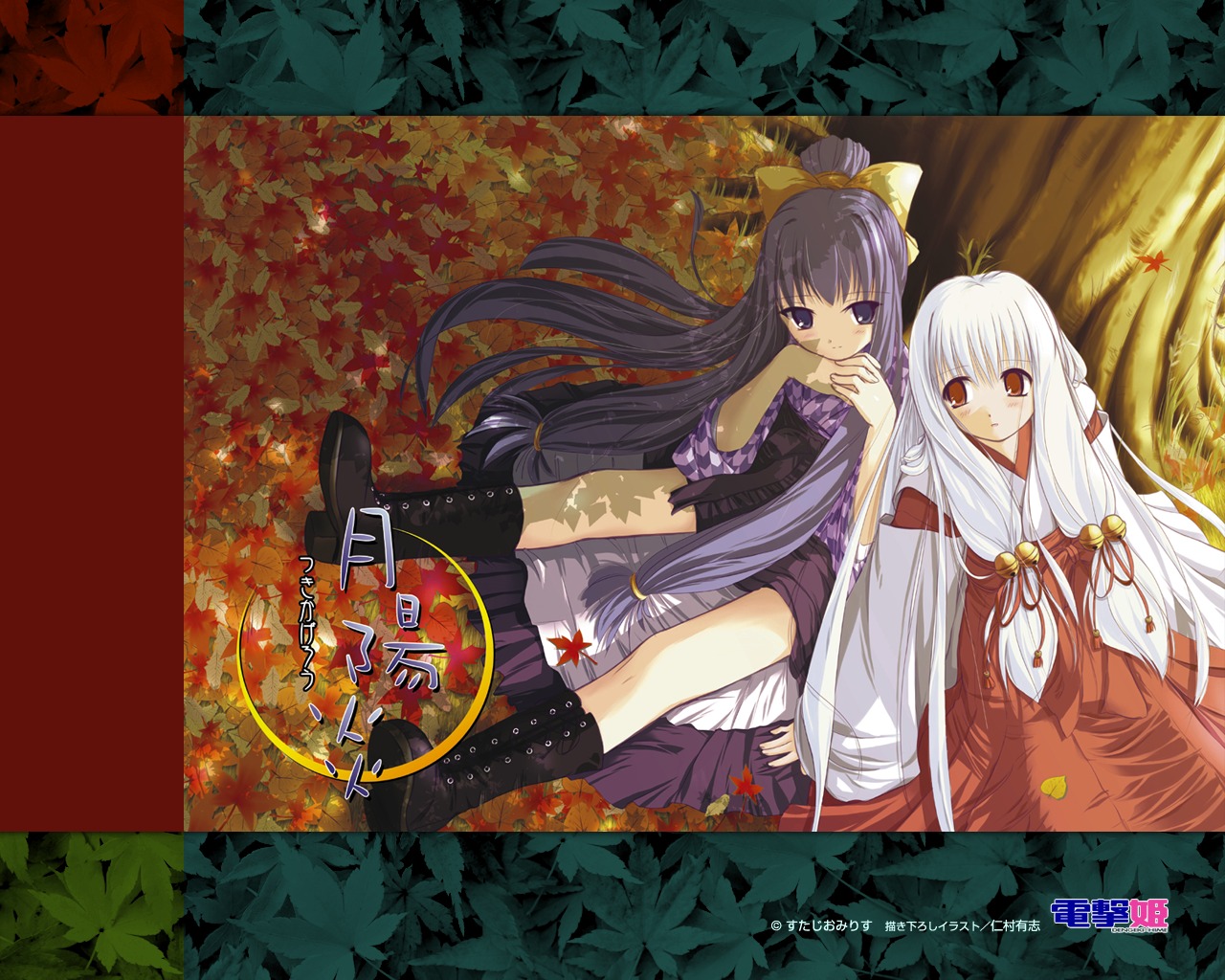 arima_mizuki, arima_yuzu, japanese_clothes, miko, nimura_yuuji, studio_miris, tsuki_kagerou, wallpaper