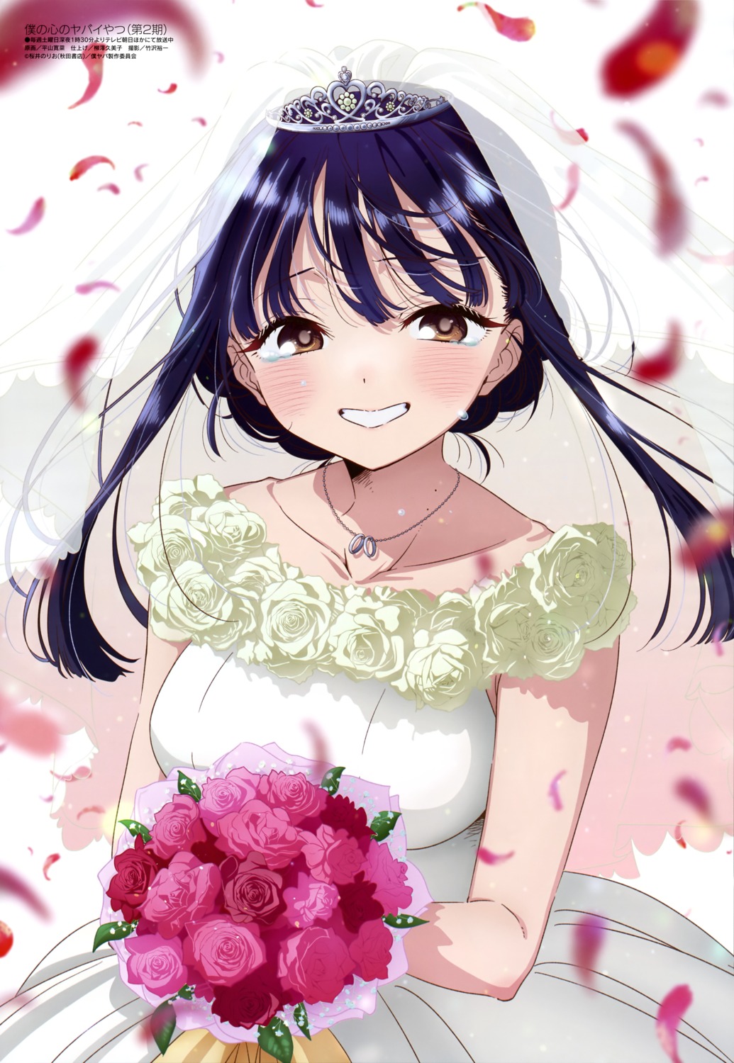 boku_no_kokoro_no_yabai_yatsu, dress, hirayama_kanna, no_bra, wedding_dress, yamada_anna