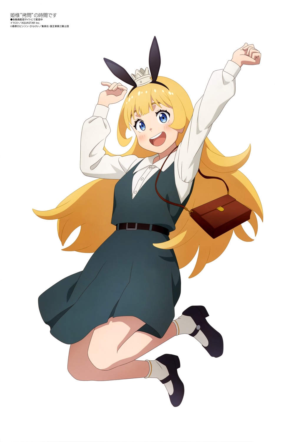 animal_ears, aquastar_inc., bunny_ears, dress, heels, hime-sama_"goumon"_no_jikan_desu, hime_(himegou)