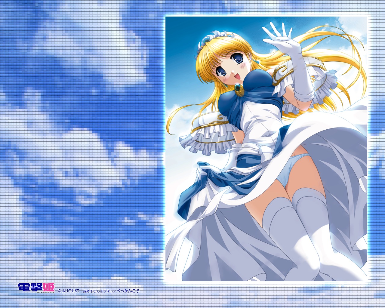 august, bekkankou, leticia_apple, pantsu, princess_holiday, thighhighs, wallpaper